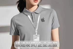 保定周边工作服定制店铺-本地化服务快速交付-高端工装定制-河南艾鹿